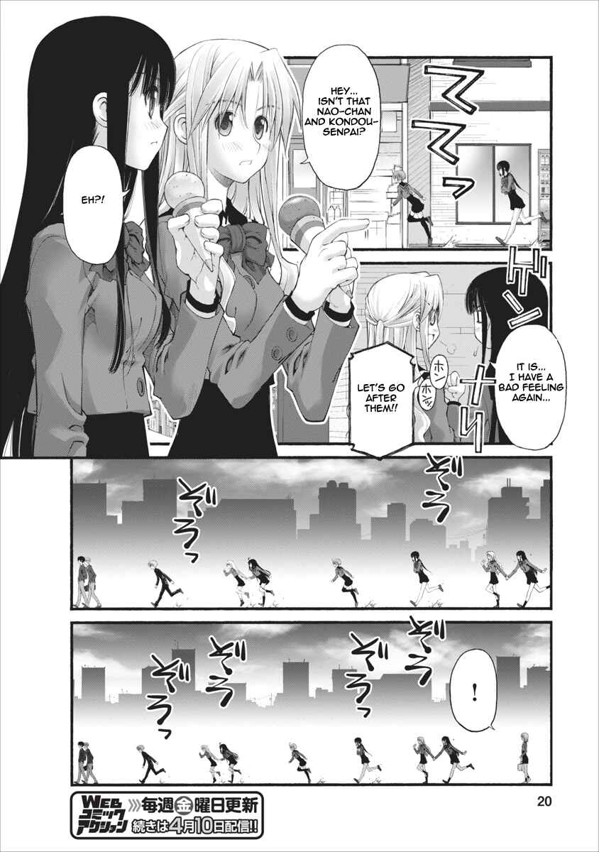 Page 20 Chapter 72 Onii-chan no Koto Nanka Zenzen Suki ja Nain da Kara ne!!