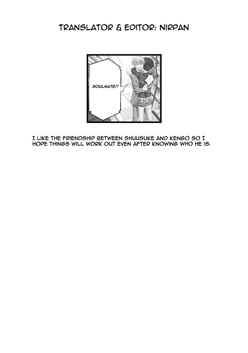 Page 21 Chapter 72 Onii-chan no Koto Nanka Zenzen Suki ja Nain da Kara ne!!