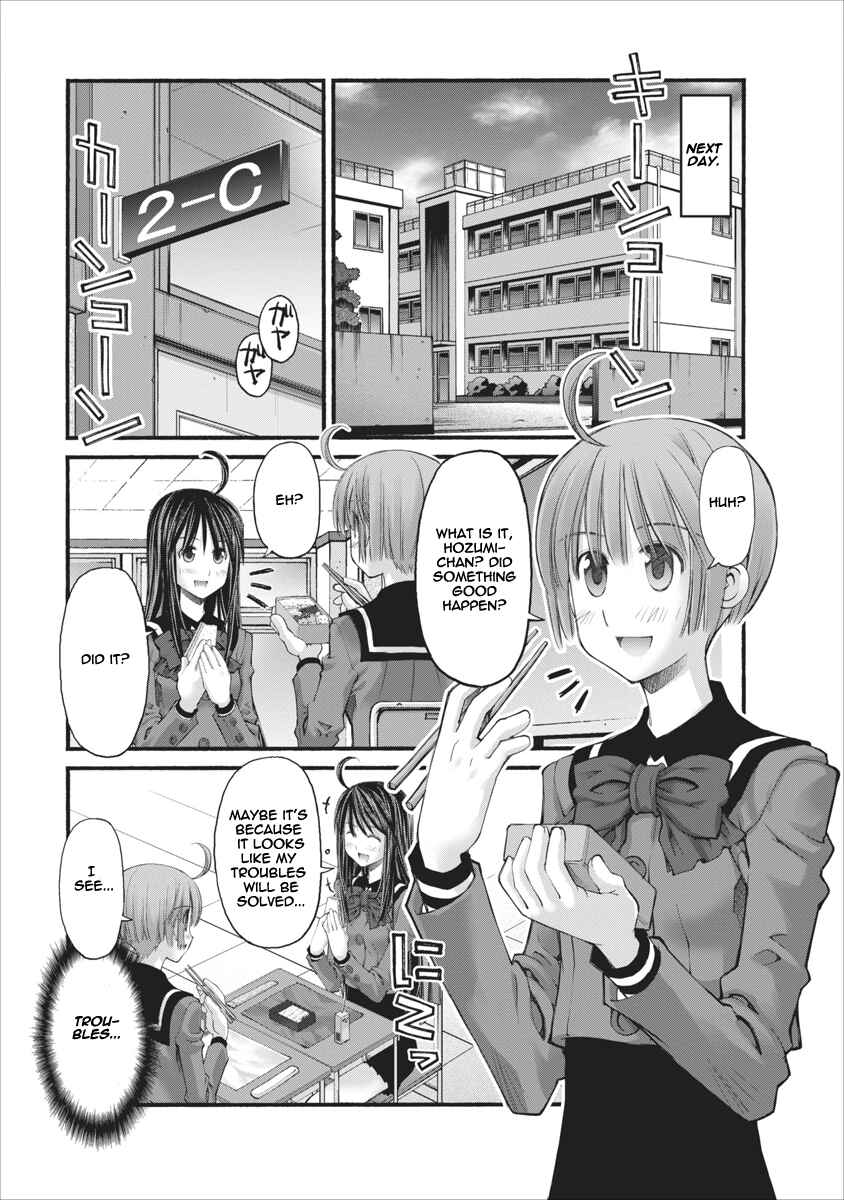 Page 9 Chapter 72 Onii-chan no Koto Nanka Zenzen Suki ja Nain da Kara ne!!