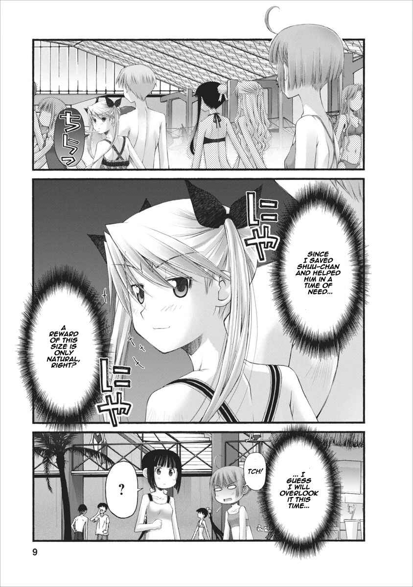 Page 10 Chapter 33 Onii-chan no Koto Nanka Zenzen Suki ja Nain da Kara ne!!