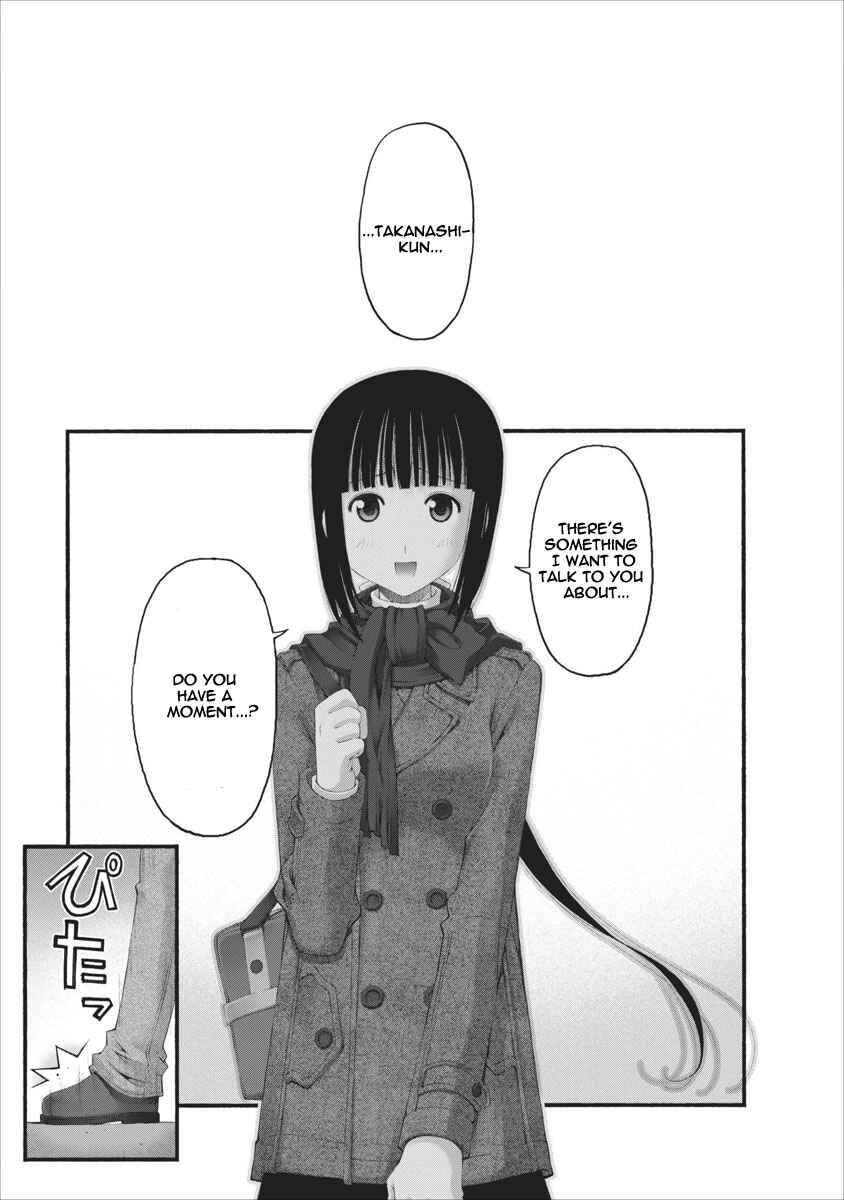 Page 19 Chapter 33 Onii-chan no Koto Nanka Zenzen Suki ja Nain da Kara ne!!