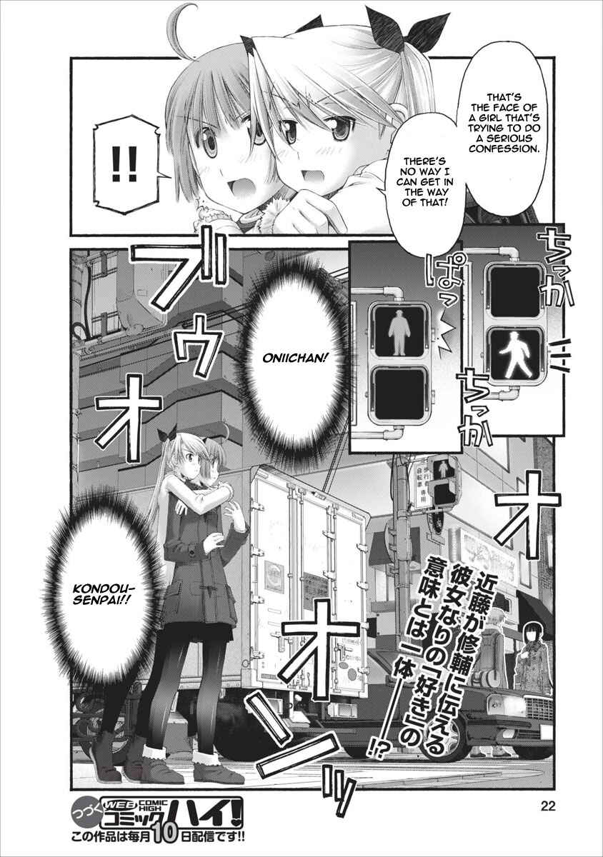 Page 22 Chapter 33 Onii-chan no Koto Nanka Zenzen Suki ja Nain da Kara ne!!