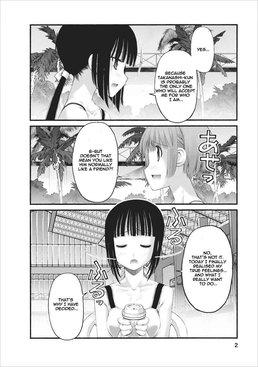 Page 3 Chapter 33 Onii-chan no Koto Nanka Zenzen Suki ja Nain da Kara ne!!