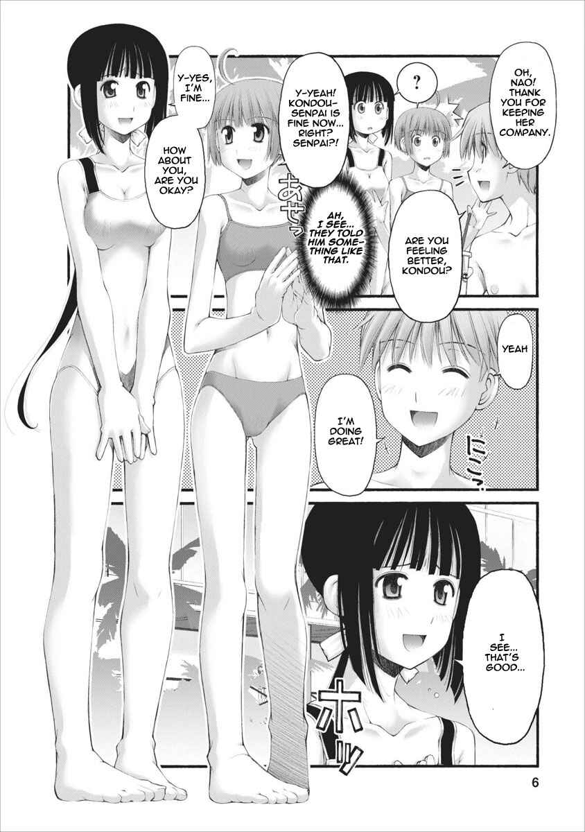 Page 7 Chapter 33 Onii-chan no Koto Nanka Zenzen Suki ja Nain da Kara ne!!