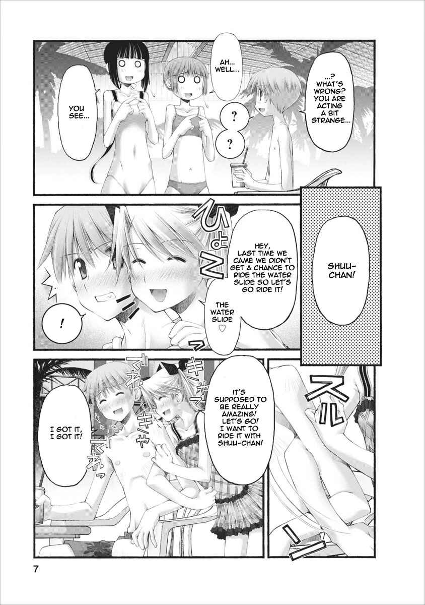 Page 8 Chapter 33 Onii-chan no Koto Nanka Zenzen Suki ja Nain da Kara ne!!