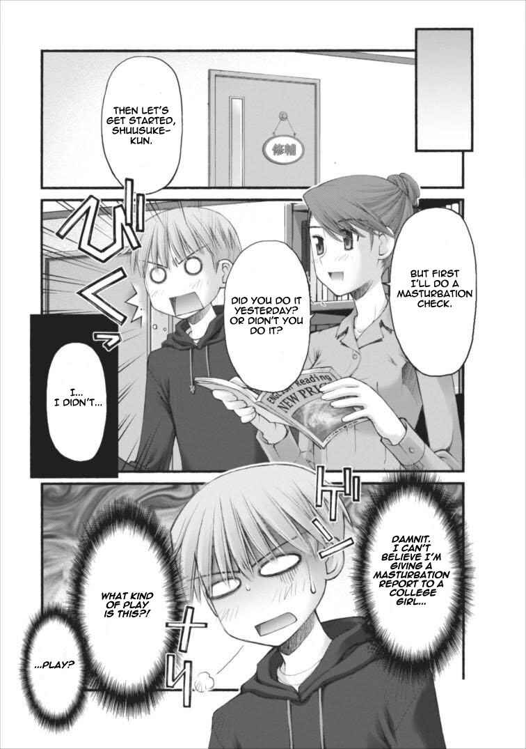 Page 10 Chapter 44 Onii-chan no Koto Nanka Zenzen Suki ja Nain da Kara ne!!