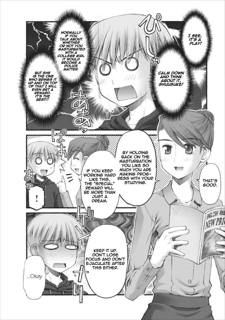 Page 11 Chapter 44 Onii-chan no Koto Nanka Zenzen Suki ja Nain da Kara ne!!