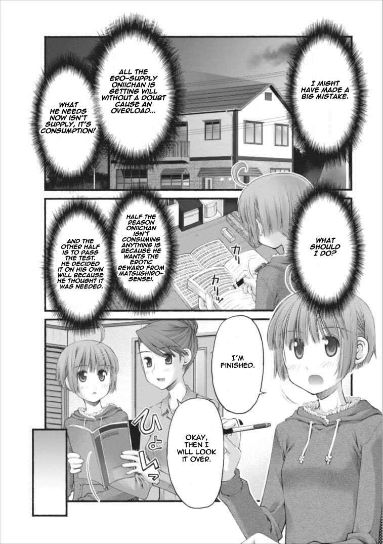Page 7 Chapter 44 Onii-chan no Koto Nanka Zenzen Suki ja Nain da Kara ne!!
