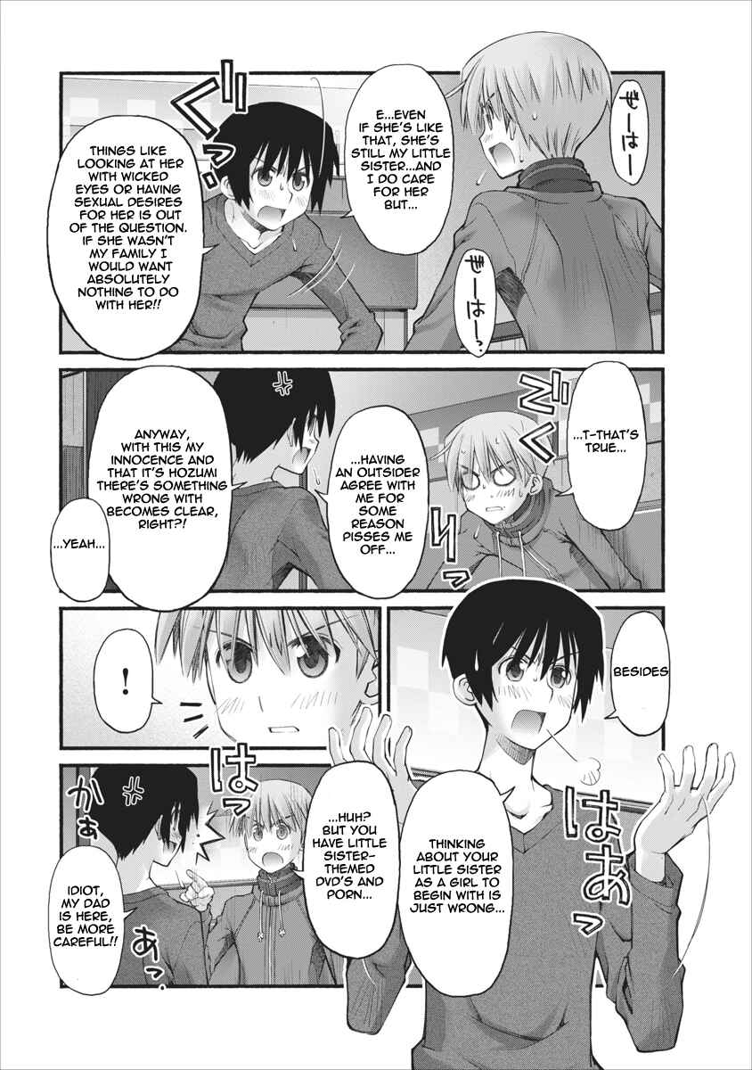 Page 17 Chapter 75 Onii-chan no Koto Nanka Zenzen Suki ja Nain da Kara ne!!