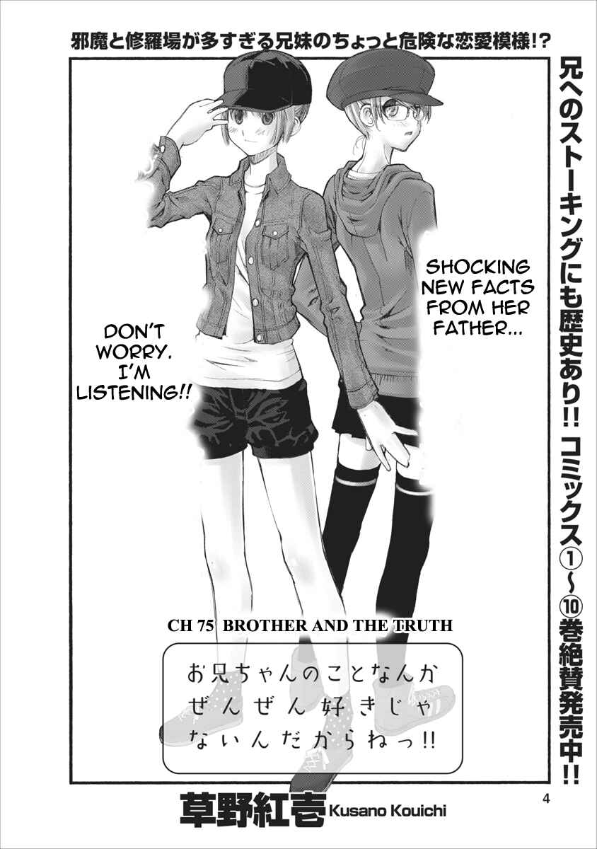Page 4 Chapter 75 Onii-chan no Koto Nanka Zenzen Suki ja Nain da Kara ne!!