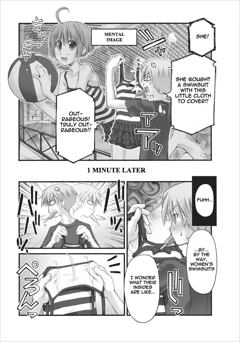 Page 3 Chapter 66.5 Onii-chan no Koto Nanka Zenzen Suki ja Nain da Kara ne!!