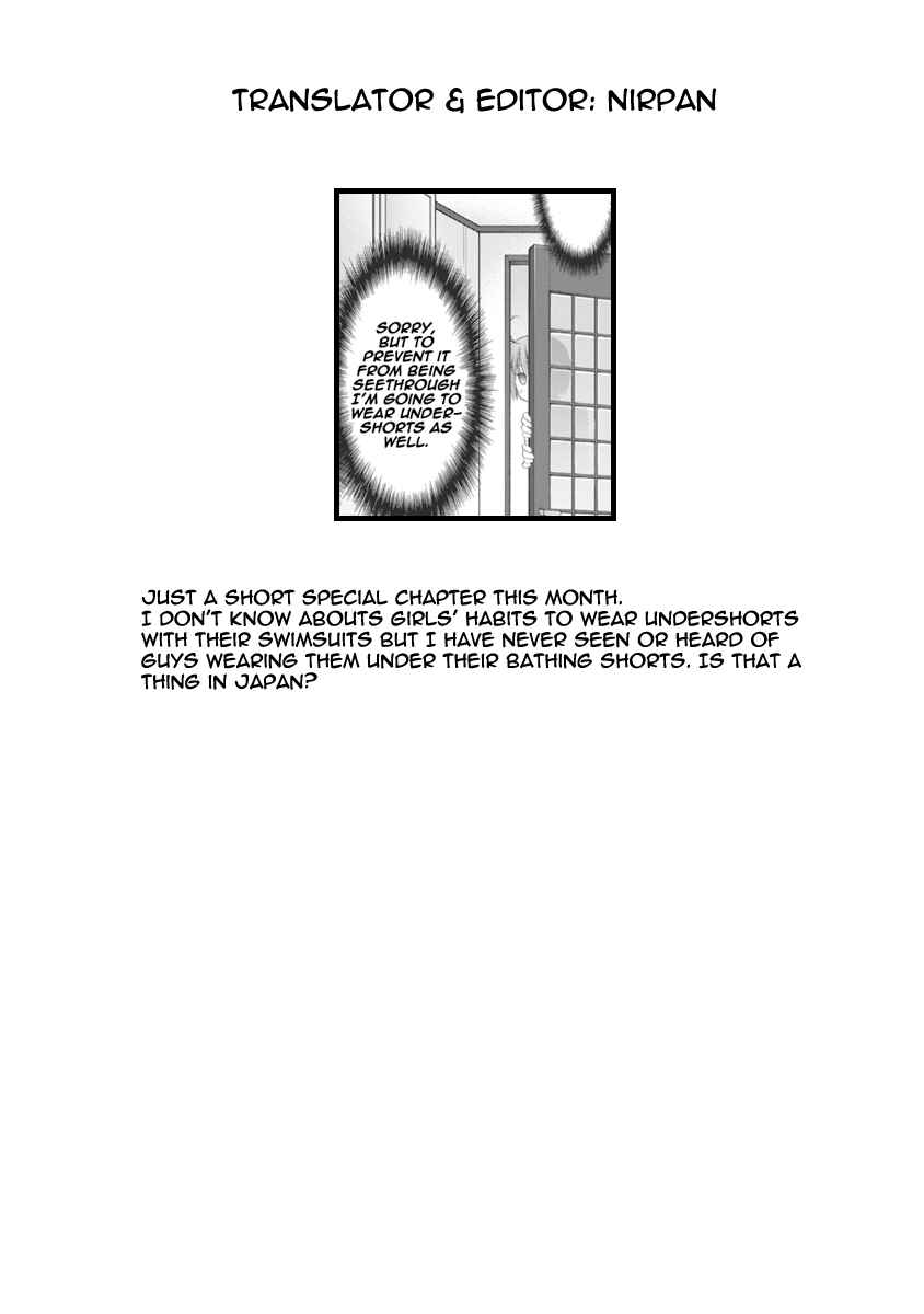 Page 7 Chapter 66.5 Onii-chan no Koto Nanka Zenzen Suki ja Nain da Kara ne!!