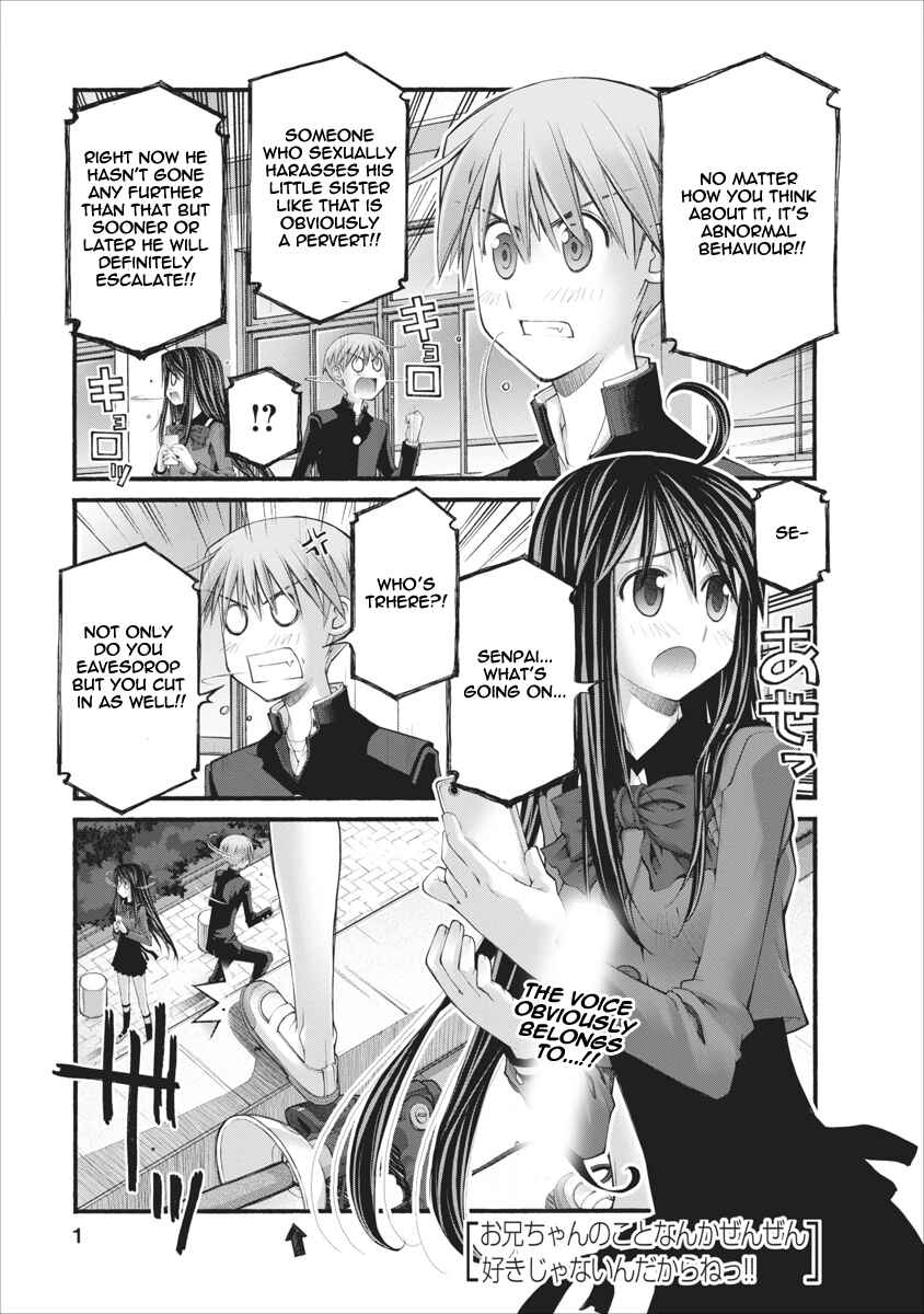 Page 1 Chapter 68 Onii-chan no Koto Nanka Zenzen Suki ja Nain da Kara ne!!