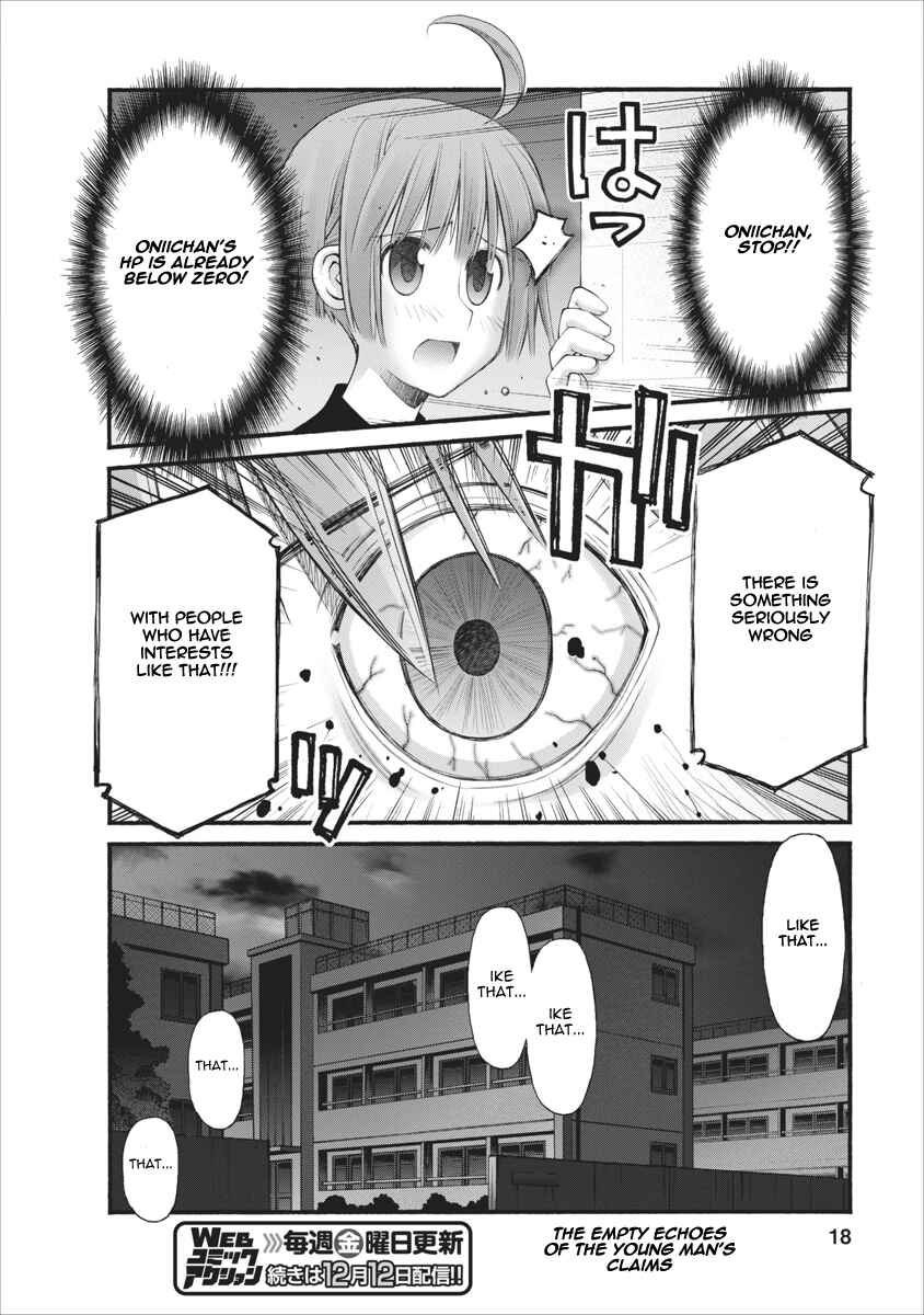 Page 17 Chapter 68 Onii-chan no Koto Nanka Zenzen Suki ja Nain da Kara ne!!