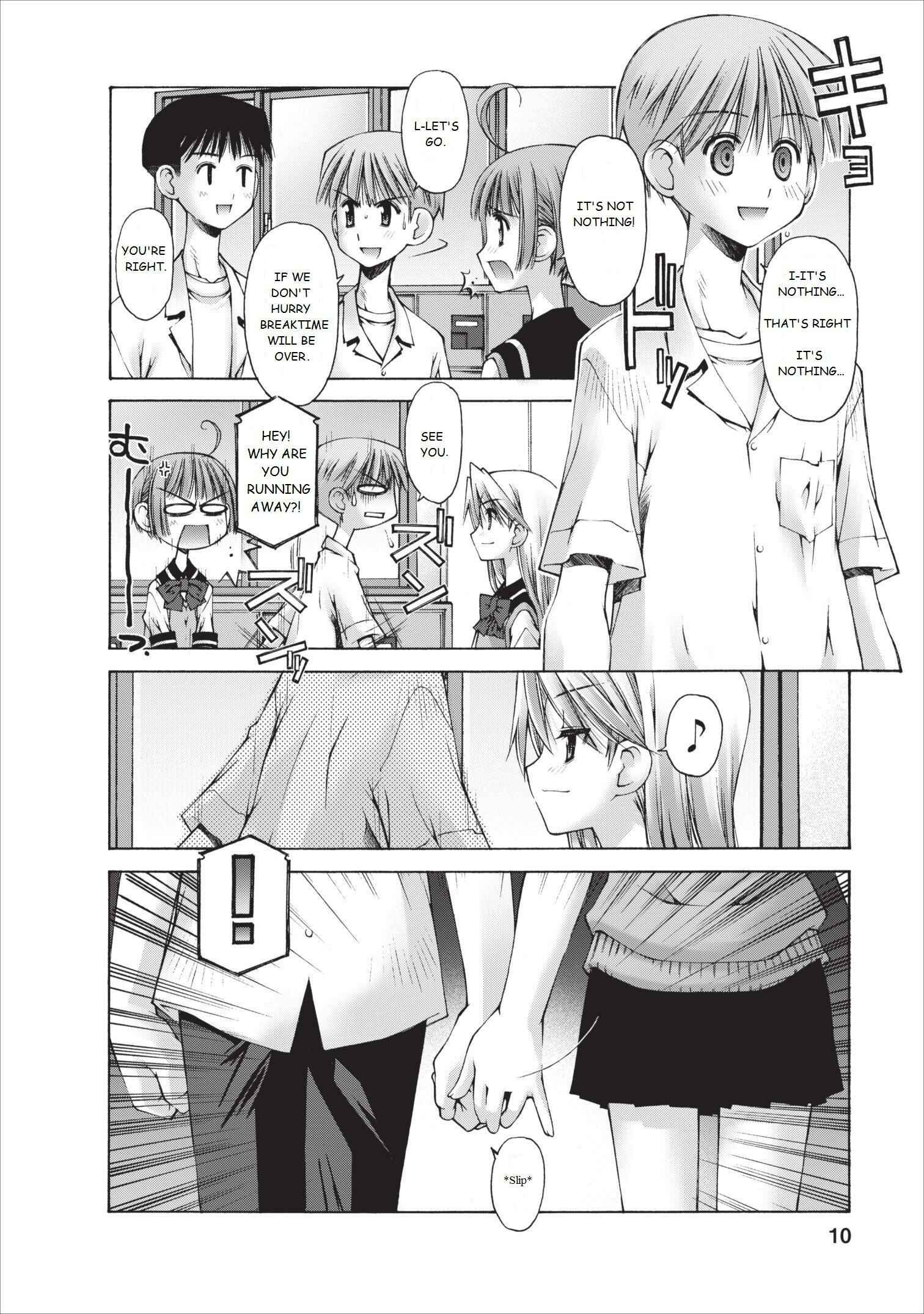 Page 11 Chapter 7 Onii-chan no Koto Nanka Zenzen Suki ja Nain da Kara ne!!
