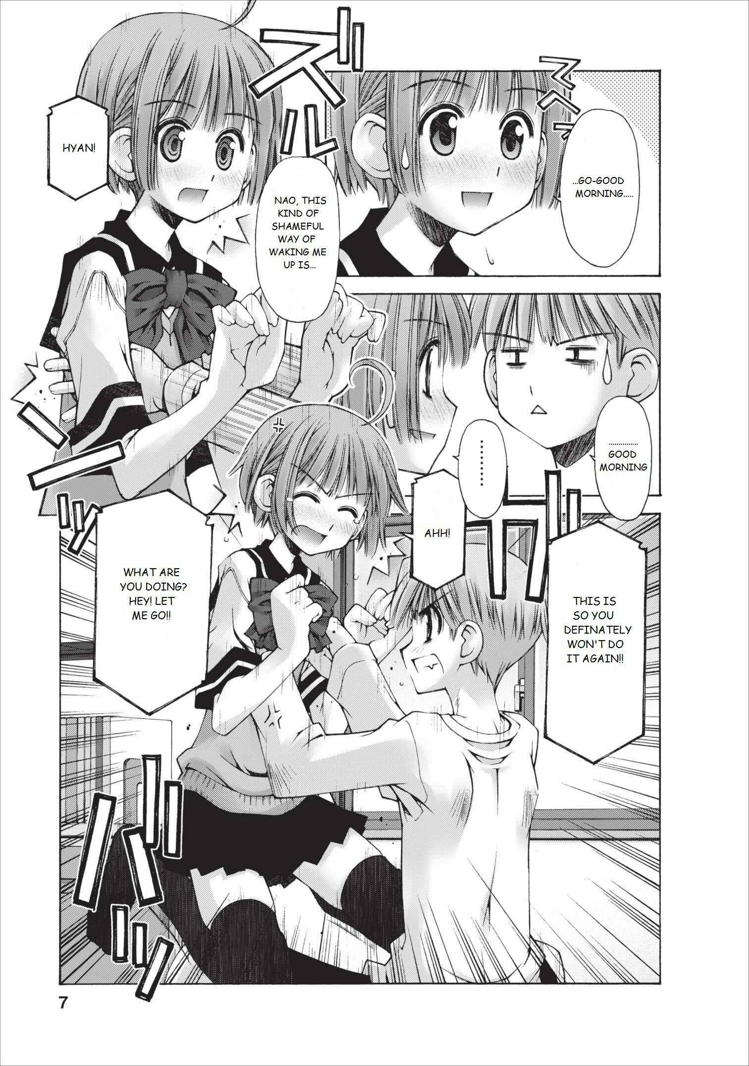 Page 8 Chapter 7 Onii-chan no Koto Nanka Zenzen Suki ja Nain da Kara ne!!