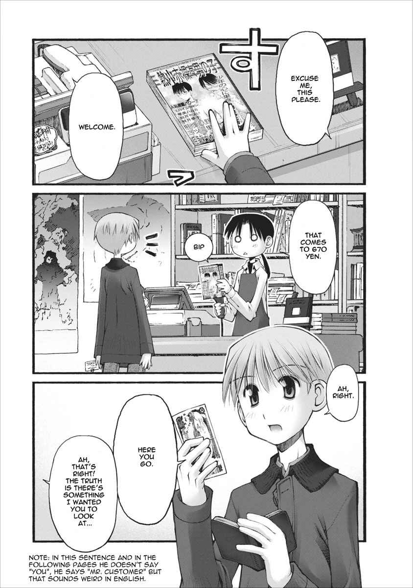 Page 10 Chapter 25 Onii-chan no Koto Nanka Zenzen Suki ja Nain da Kara ne!!