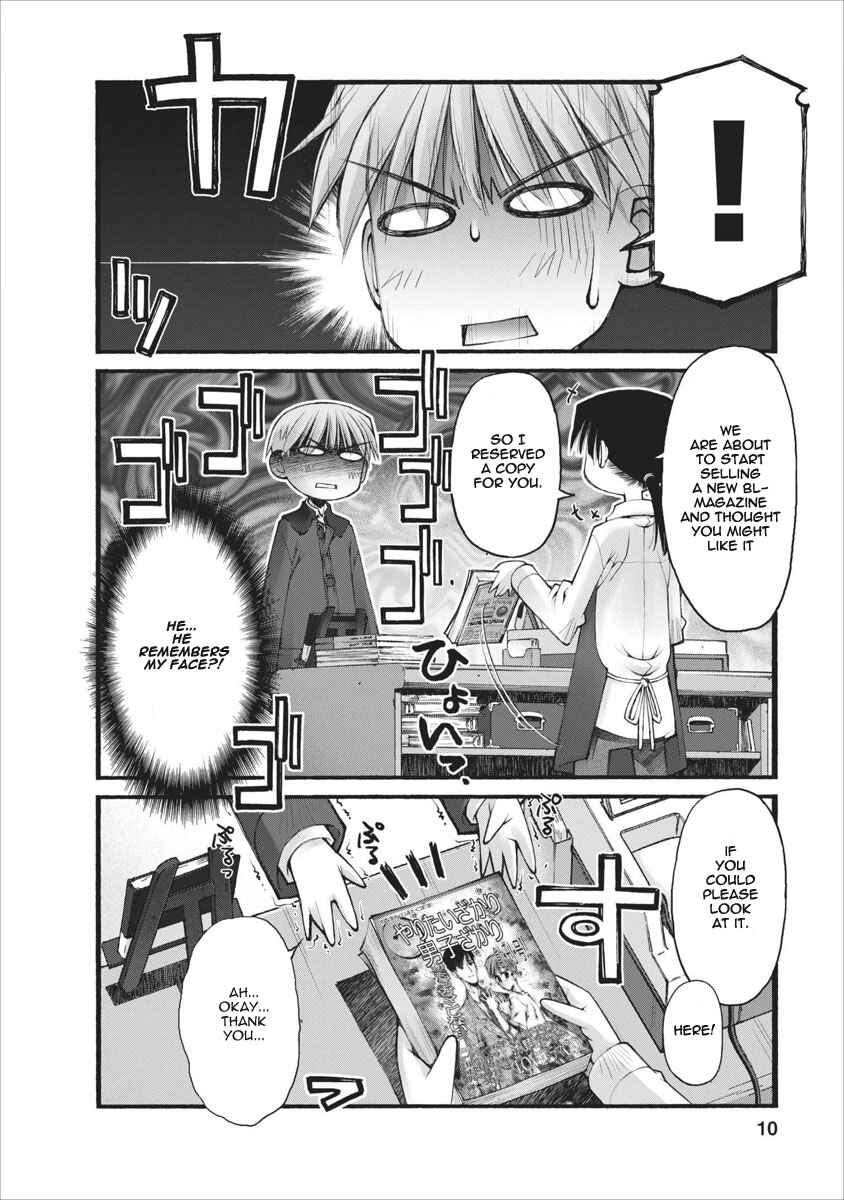 Page 11 Chapter 25 Onii-chan no Koto Nanka Zenzen Suki ja Nain da Kara ne!!