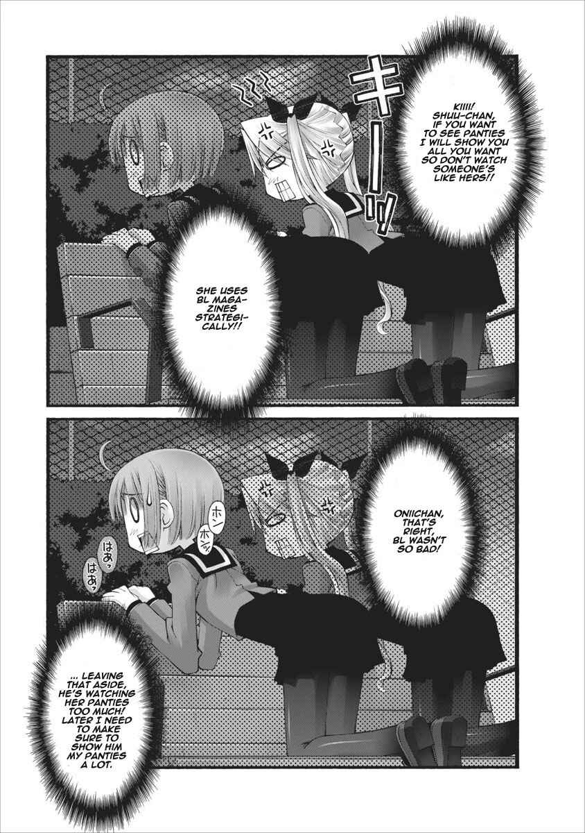 Page 4 Chapter 25 Onii-chan no Koto Nanka Zenzen Suki ja Nain da Kara ne!!