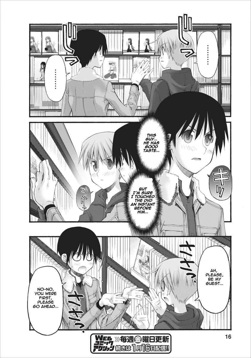 Page 16 Chapter 69 Onii-chan no Koto Nanka Zenzen Suki ja Nain da Kara ne!!