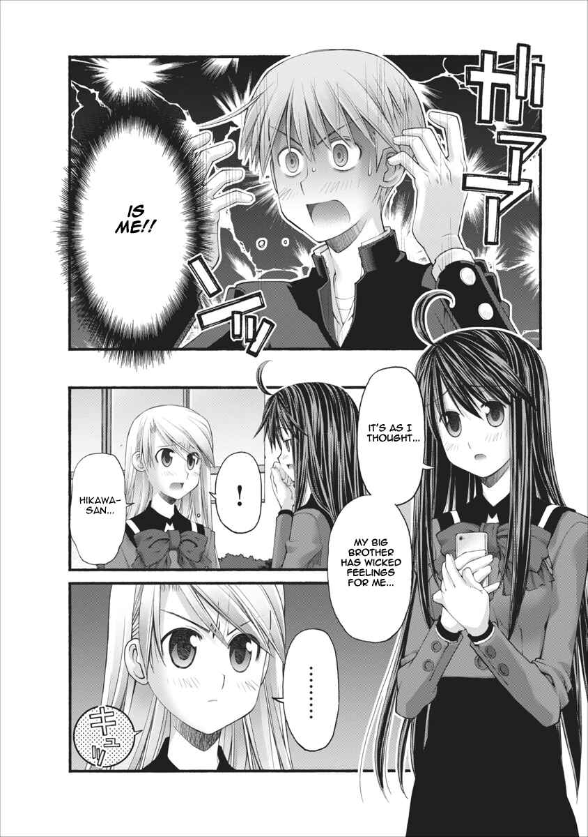 Page 2 Chapter 69 Onii-chan no Koto Nanka Zenzen Suki ja Nain da Kara ne!!
