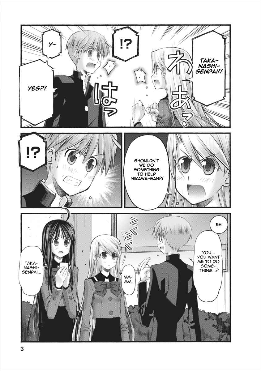Page 3 Chapter 69 Onii-chan no Koto Nanka Zenzen Suki ja Nain da Kara ne!!