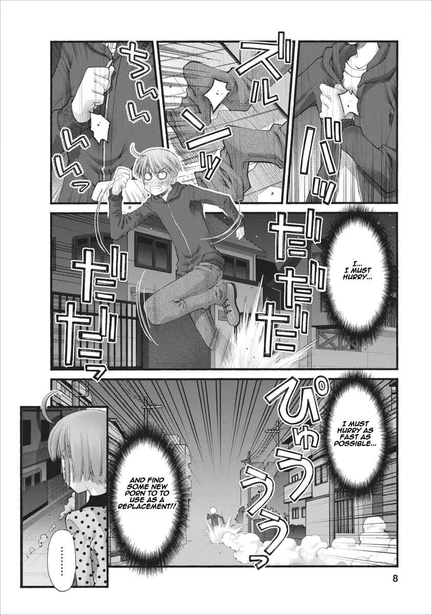 Page 8 Chapter 69 Onii-chan no Koto Nanka Zenzen Suki ja Nain da Kara ne!!
