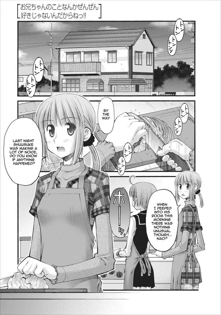 Page 2 Chapter 46 Onii-chan no Koto Nanka Zenzen Suki ja Nain da Kara ne!!