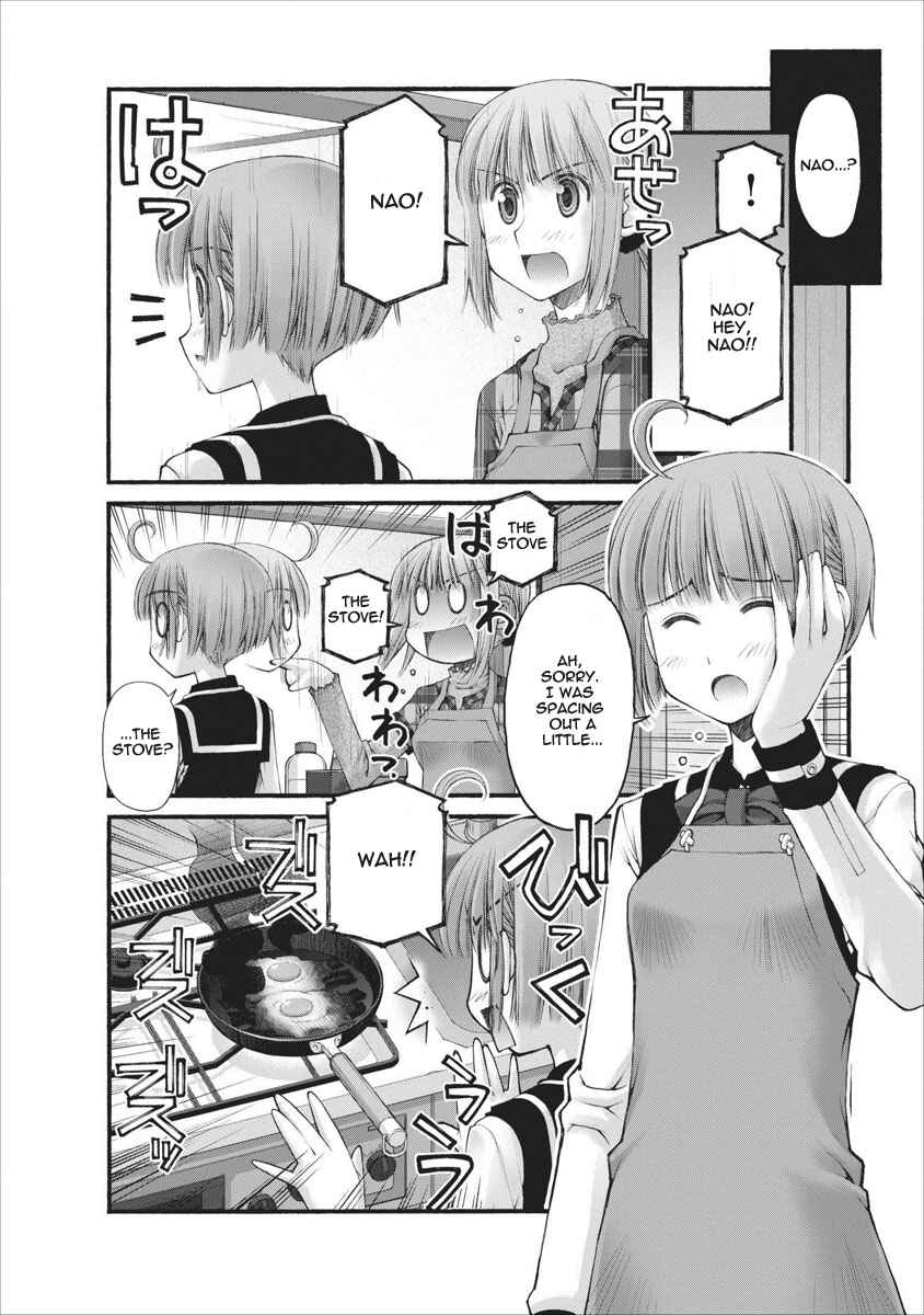 Page 3 Chapter 46 Onii-chan no Koto Nanka Zenzen Suki ja Nain da Kara ne!!