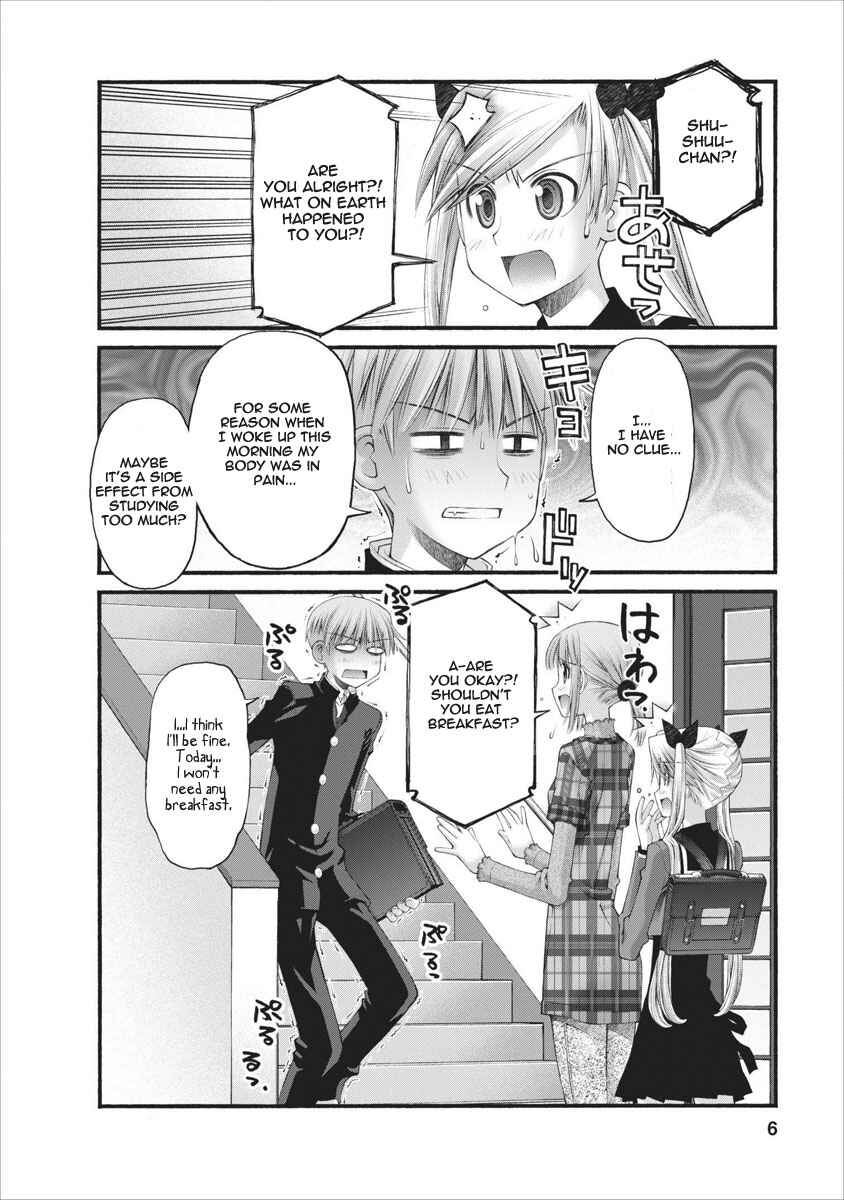 Page 7 Chapter 46 Onii-chan no Koto Nanka Zenzen Suki ja Nain da Kara ne!!