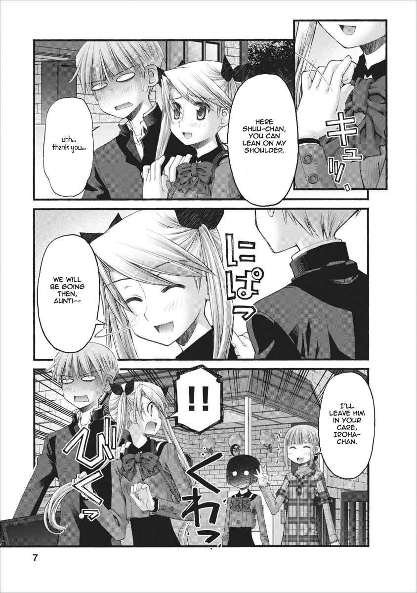 Page 8 Chapter 46 Onii-chan no Koto Nanka Zenzen Suki ja Nain da Kara ne!!