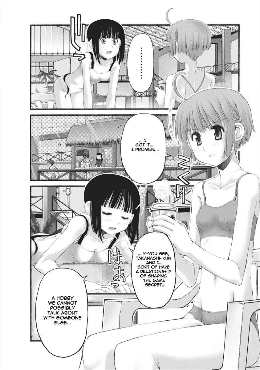 Page 13 Chapter 32 Onii-chan no Koto Nanka Zenzen Suki ja Nain da Kara ne!!