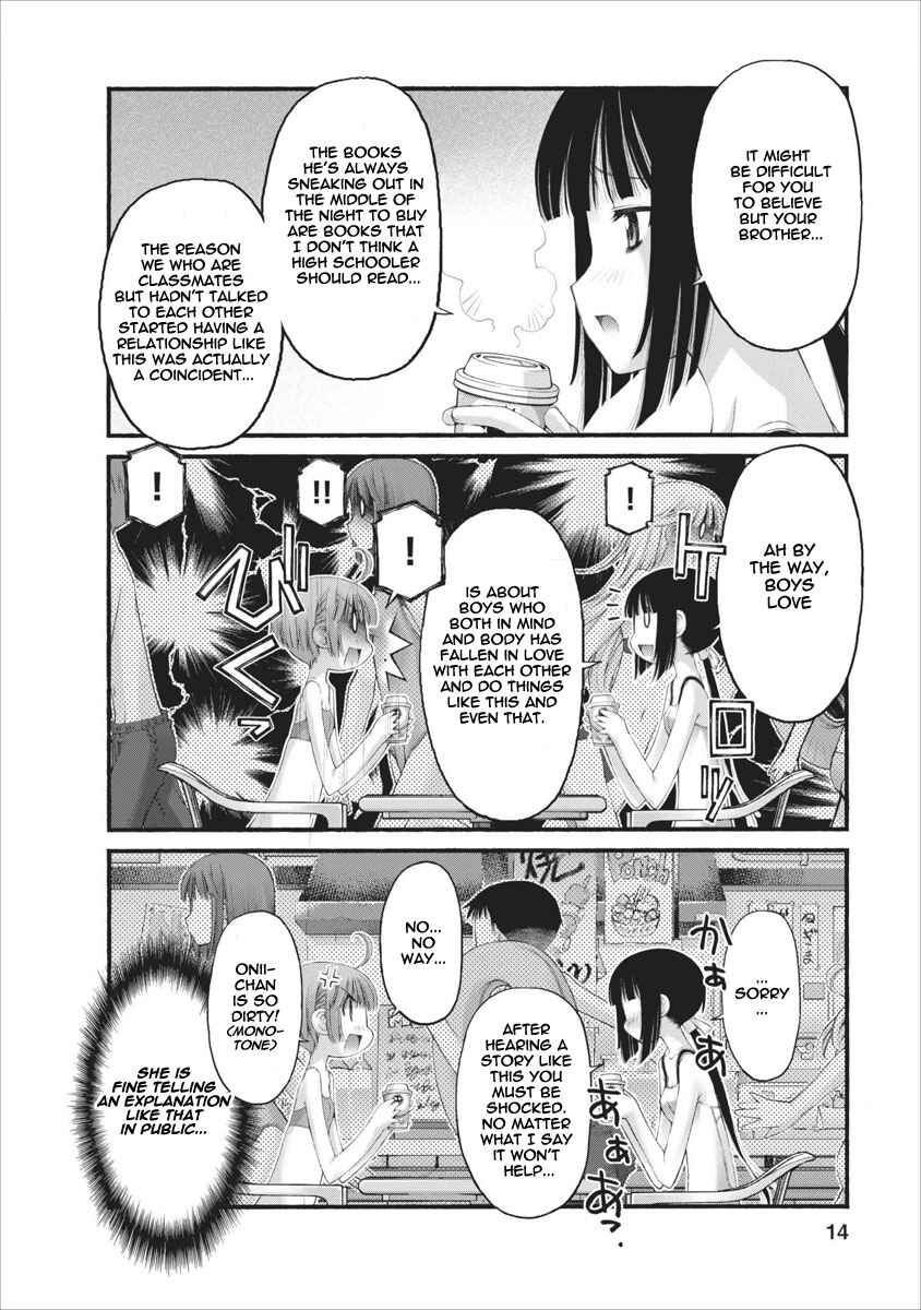 Page 15 Chapter 32 Onii-chan no Koto Nanka Zenzen Suki ja Nain da Kara ne!!