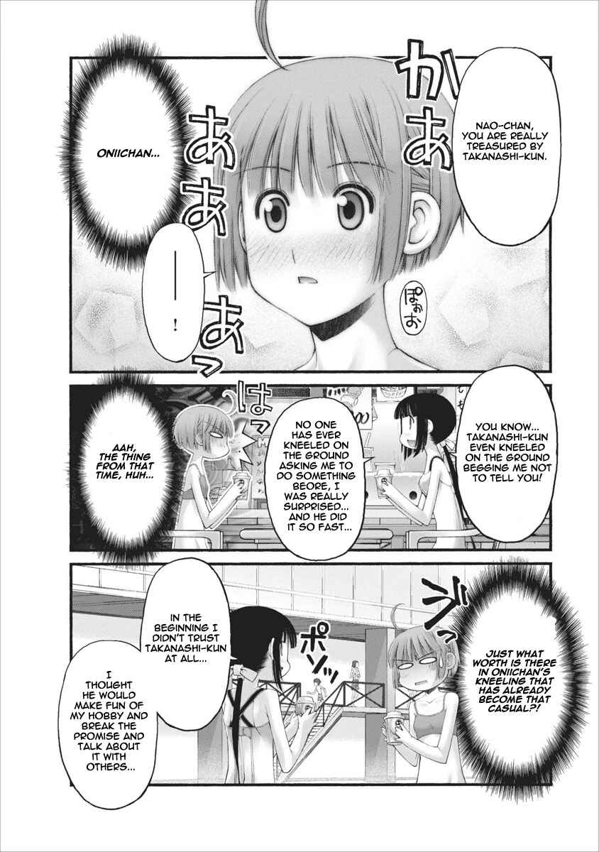 Page 19 Chapter 32 Onii-chan no Koto Nanka Zenzen Suki ja Nain da Kara ne!!