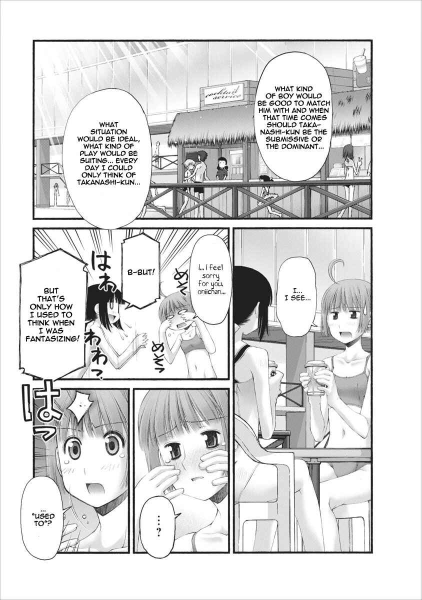 Page 22 Chapter 32 Onii-chan no Koto Nanka Zenzen Suki ja Nain da Kara ne!!