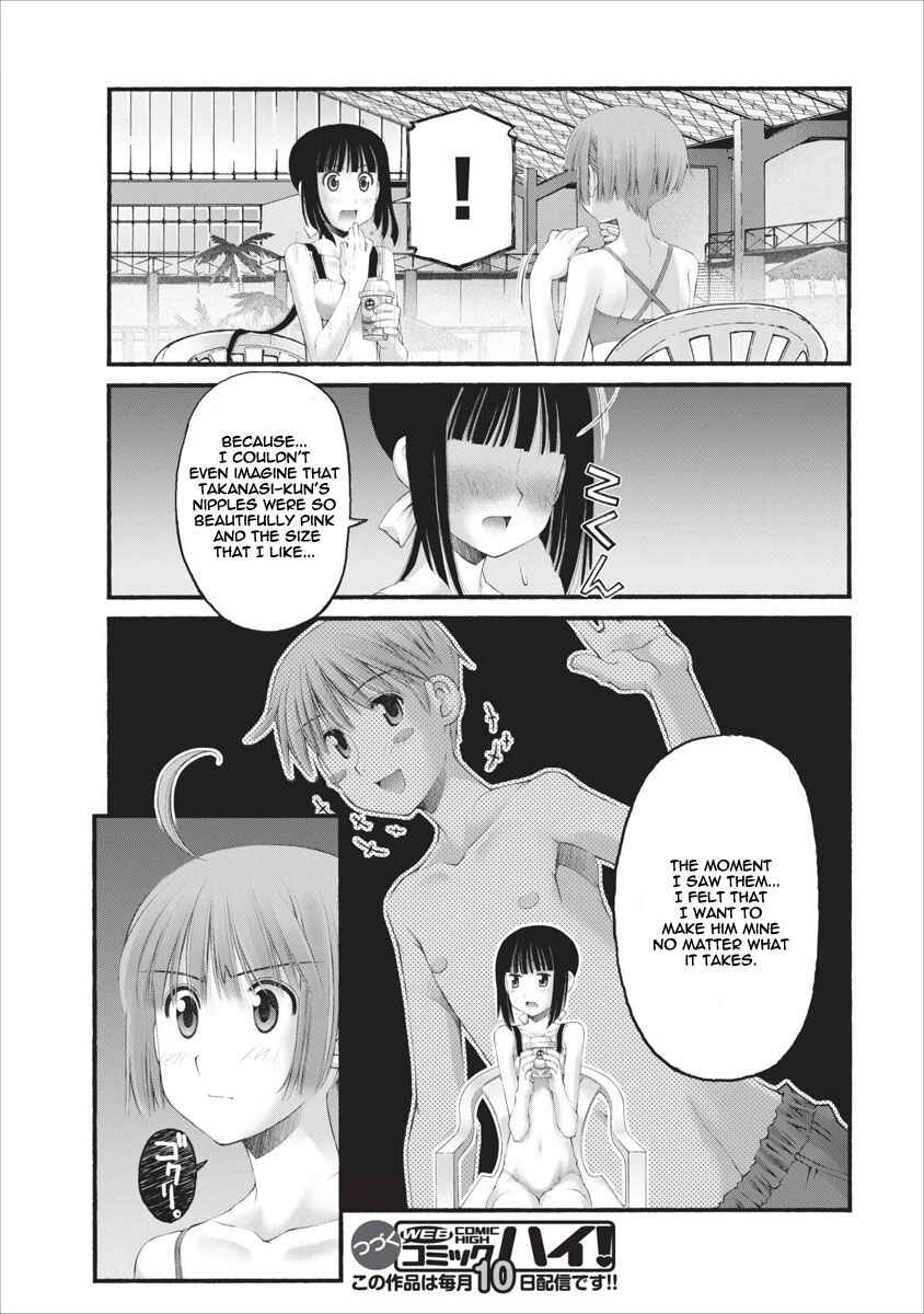 Page 23 Chapter 32 Onii-chan no Koto Nanka Zenzen Suki ja Nain da Kara ne!!
