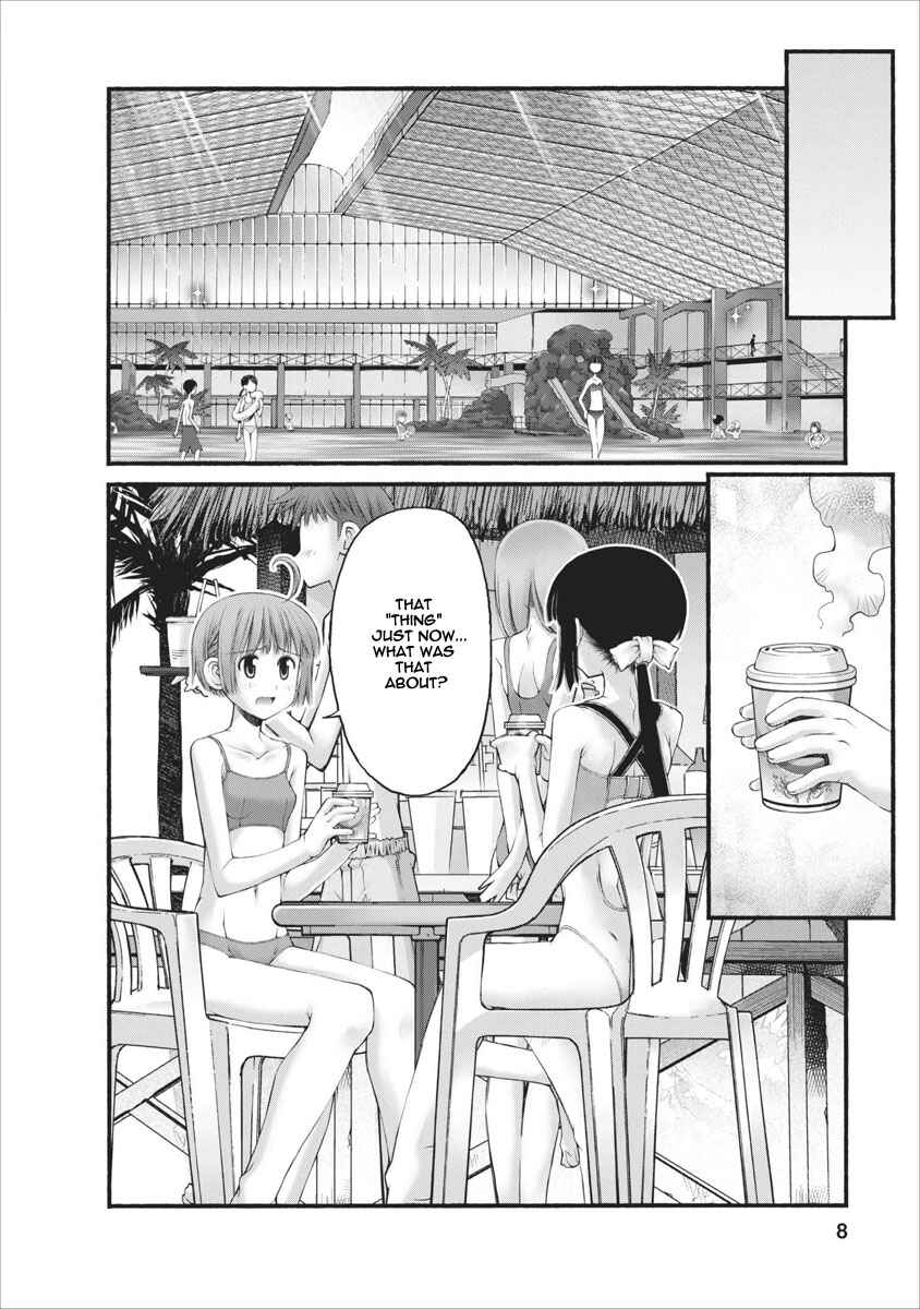 Page 9 Chapter 32 Onii-chan no Koto Nanka Zenzen Suki ja Nain da Kara ne!!