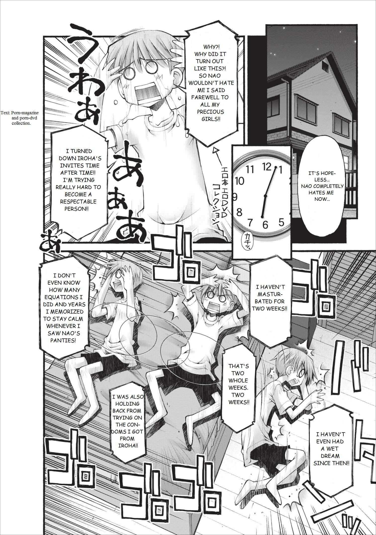 Page 11 Chapter 11 Onii-chan no Koto Nanka Zenzen Suki ja Nain da Kara ne!!