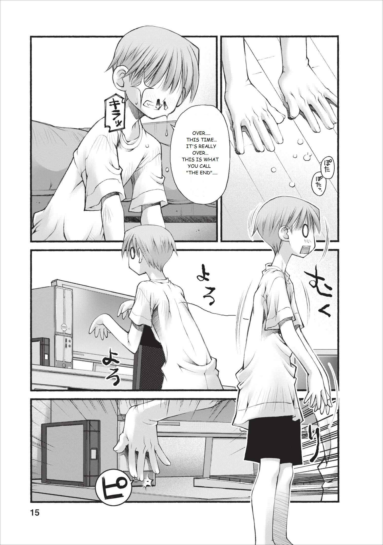 Page 16 Chapter 11 Onii-chan no Koto Nanka Zenzen Suki ja Nain da Kara ne!!