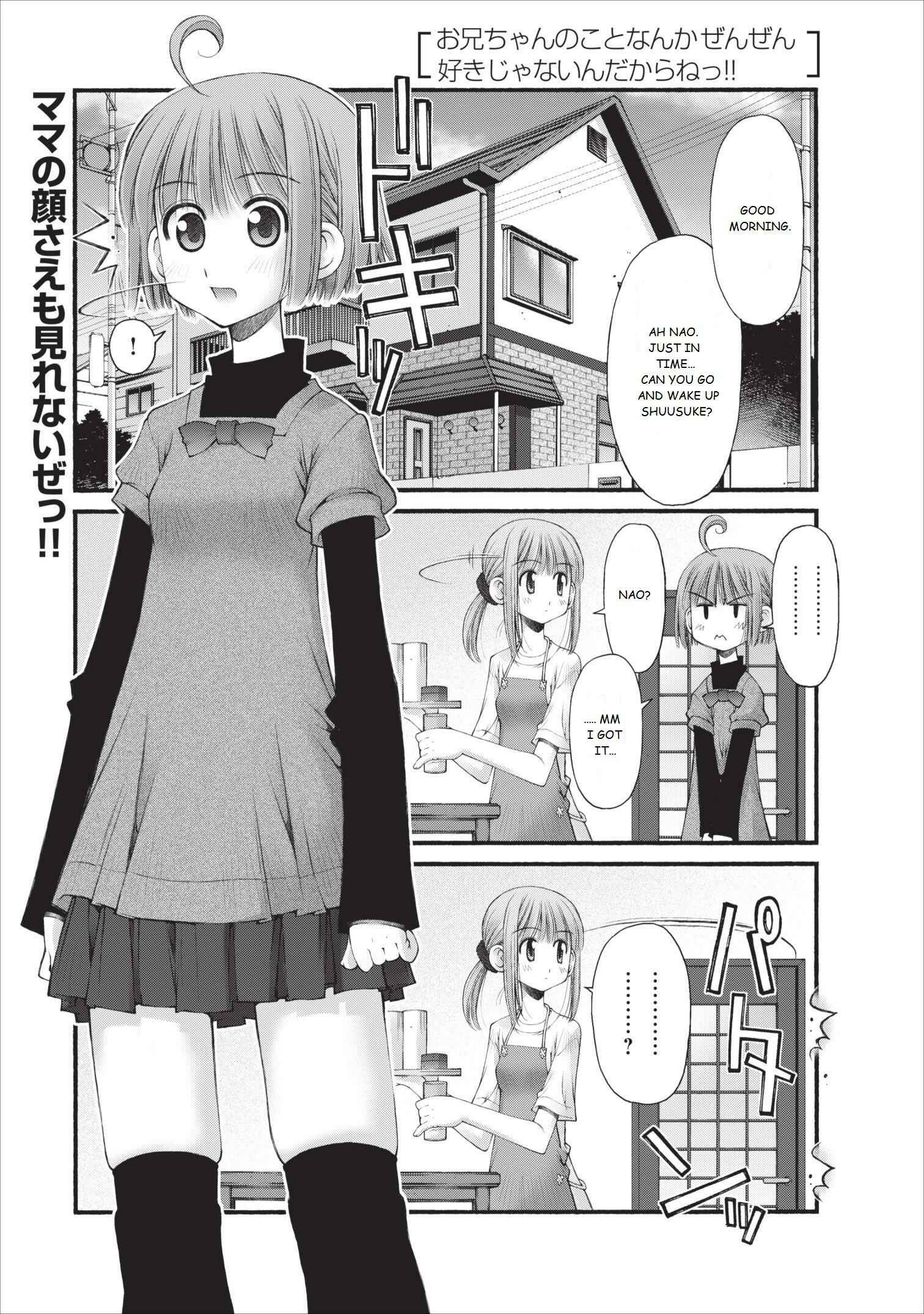 Page 2 Chapter 11 Onii-chan no Koto Nanka Zenzen Suki ja Nain da Kara ne!!