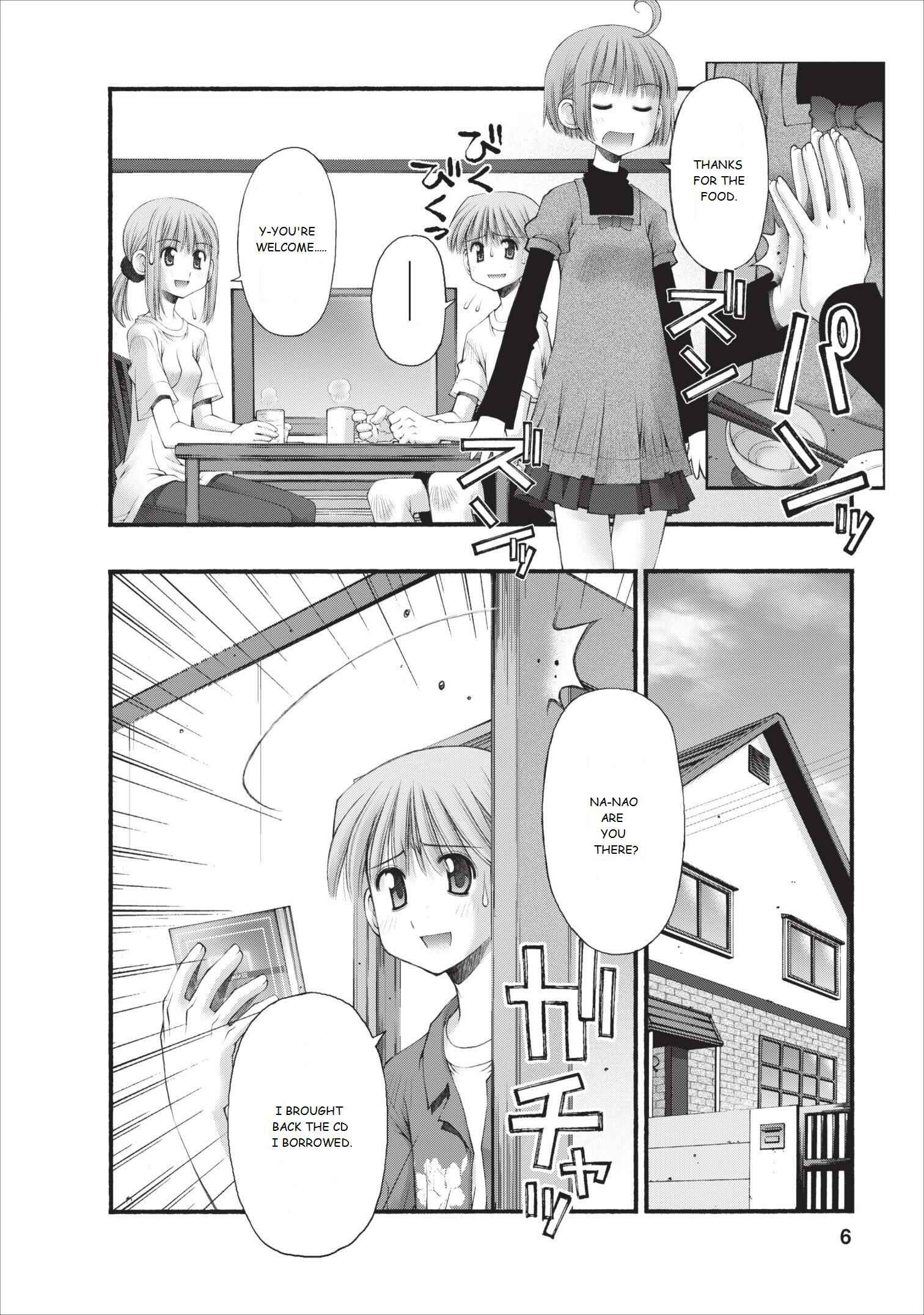 Page 7 Chapter 11 Onii-chan no Koto Nanka Zenzen Suki ja Nain da Kara ne!!