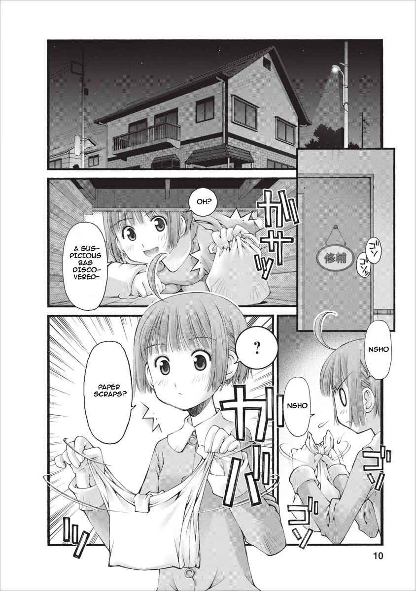 Page 11 Chapter 19 Onii-chan no Koto Nanka Zenzen Suki ja Nain da Kara ne!!