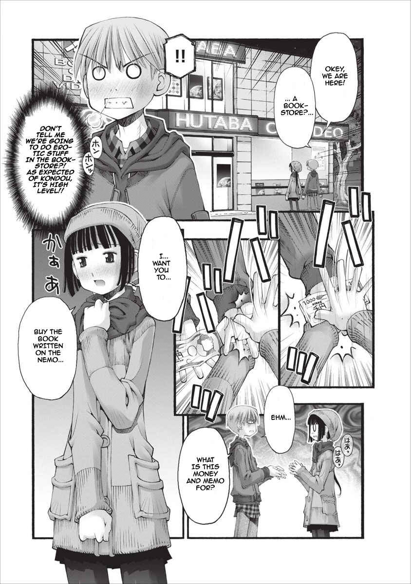 Page 12 Chapter 19 Onii-chan no Koto Nanka Zenzen Suki ja Nain da Kara ne!!