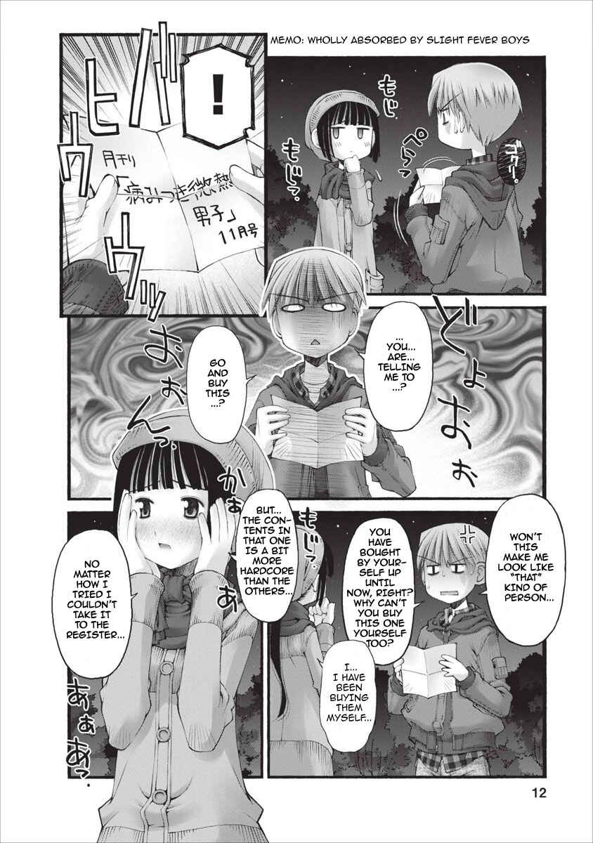 Page 13 Chapter 19 Onii-chan no Koto Nanka Zenzen Suki ja Nain da Kara ne!!