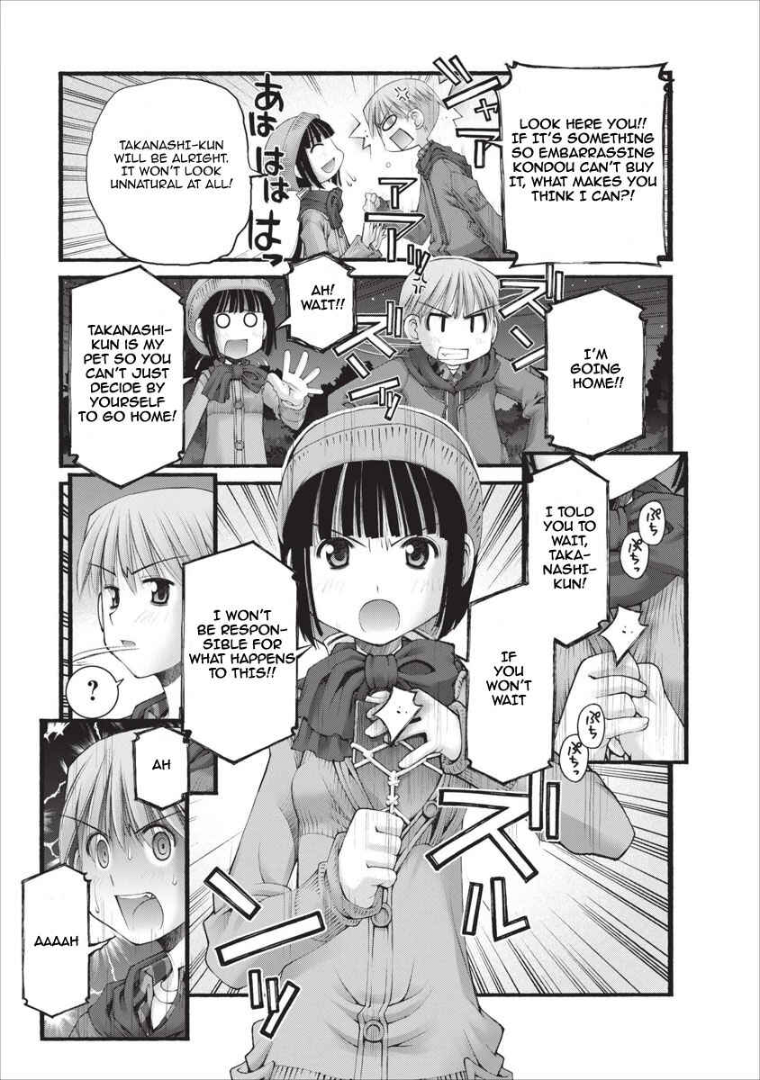Page 14 Chapter 19 Onii-chan no Koto Nanka Zenzen Suki ja Nain da Kara ne!!