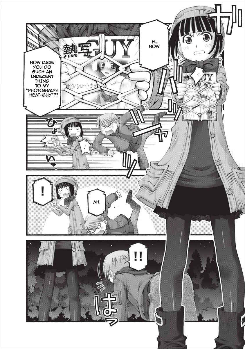 Page 15 Chapter 19 Onii-chan no Koto Nanka Zenzen Suki ja Nain da Kara ne!!