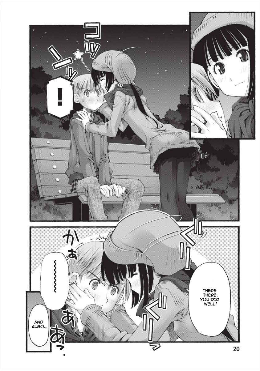 Page 21 Chapter 19 Onii-chan no Koto Nanka Zenzen Suki ja Nain da Kara ne!!