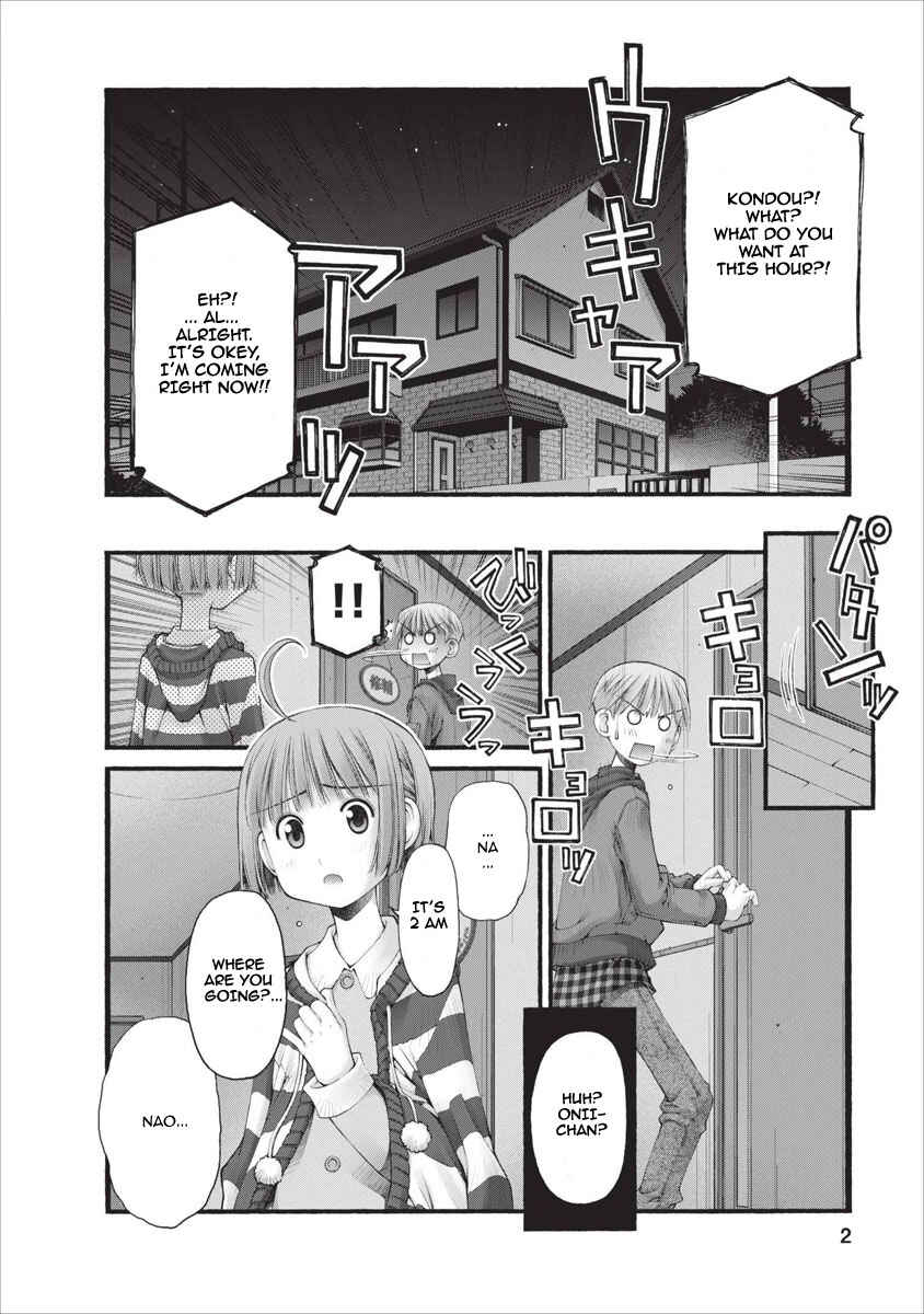 Page 3 Chapter 19 Onii-chan no Koto Nanka Zenzen Suki ja Nain da Kara ne!!