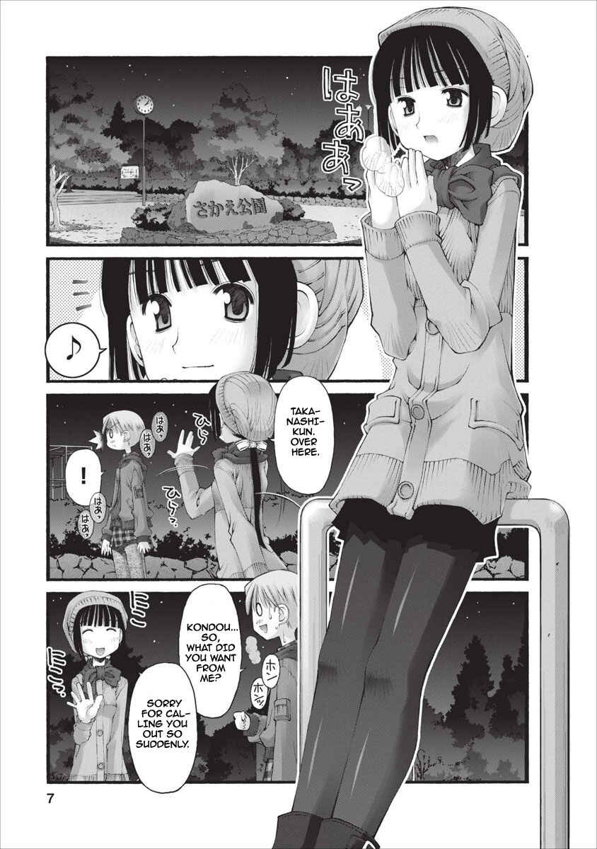 Page 8 Chapter 19 Onii-chan no Koto Nanka Zenzen Suki ja Nain da Kara ne!!