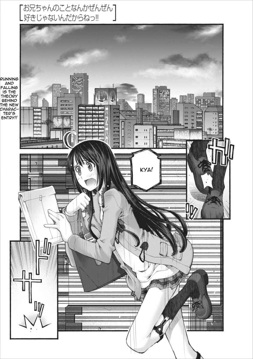 Page 1 Chapter 58 Onii-chan no Koto Nanka Zenzen Suki ja Nain da Kara ne!!